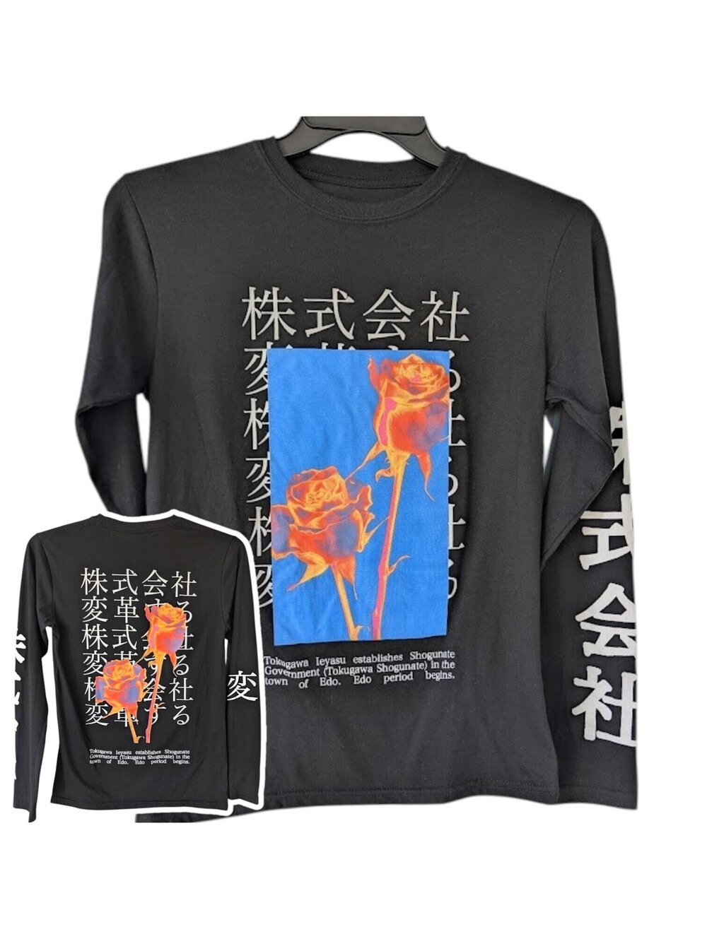 Fresh Laundry Burning Rose Long Sleeve Shirt Men Small Japanese Streetwear 17x26